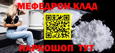 a pvp Лесосибирск
