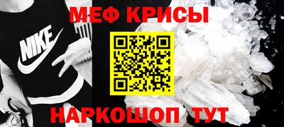 a pvp Лесосибирск