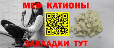 a pvp Лесосибирск