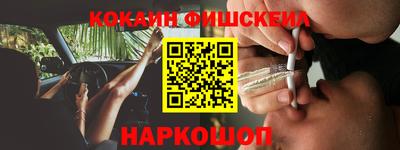 a pvp Лесосибирск