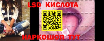 a pvp Лесосибирск
