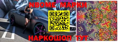 a pvp Лесосибирск