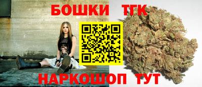 марки nbome Ликино-Дулёво
