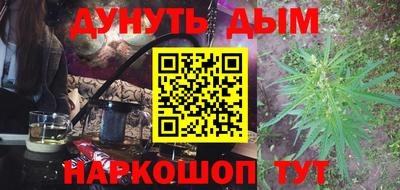 a pvp Лесосибирск