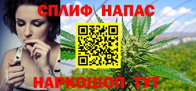 COCAINE Ливны