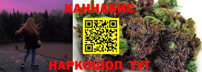 марки nbome Ликино-Дулёво