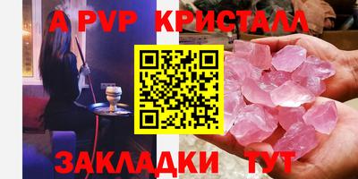 марки nbome Ликино-Дулёво