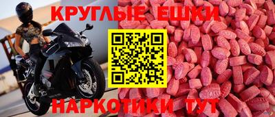 COCAINE Ливны
