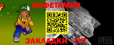 марки nbome Ликино-Дулёво