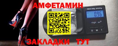 a pvp Лесосибирск