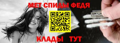 марки nbome Ликино-Дулёво