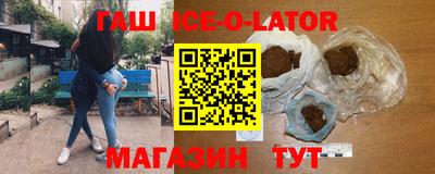 COCAINE Ливны