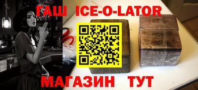 a pvp Лесосибирск