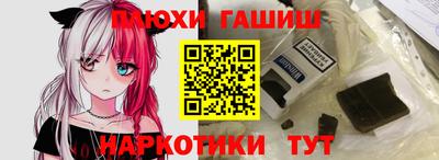 a pvp Лесосибирск