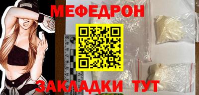 a pvp Лесосибирск