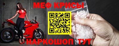 COCAINE Ливны